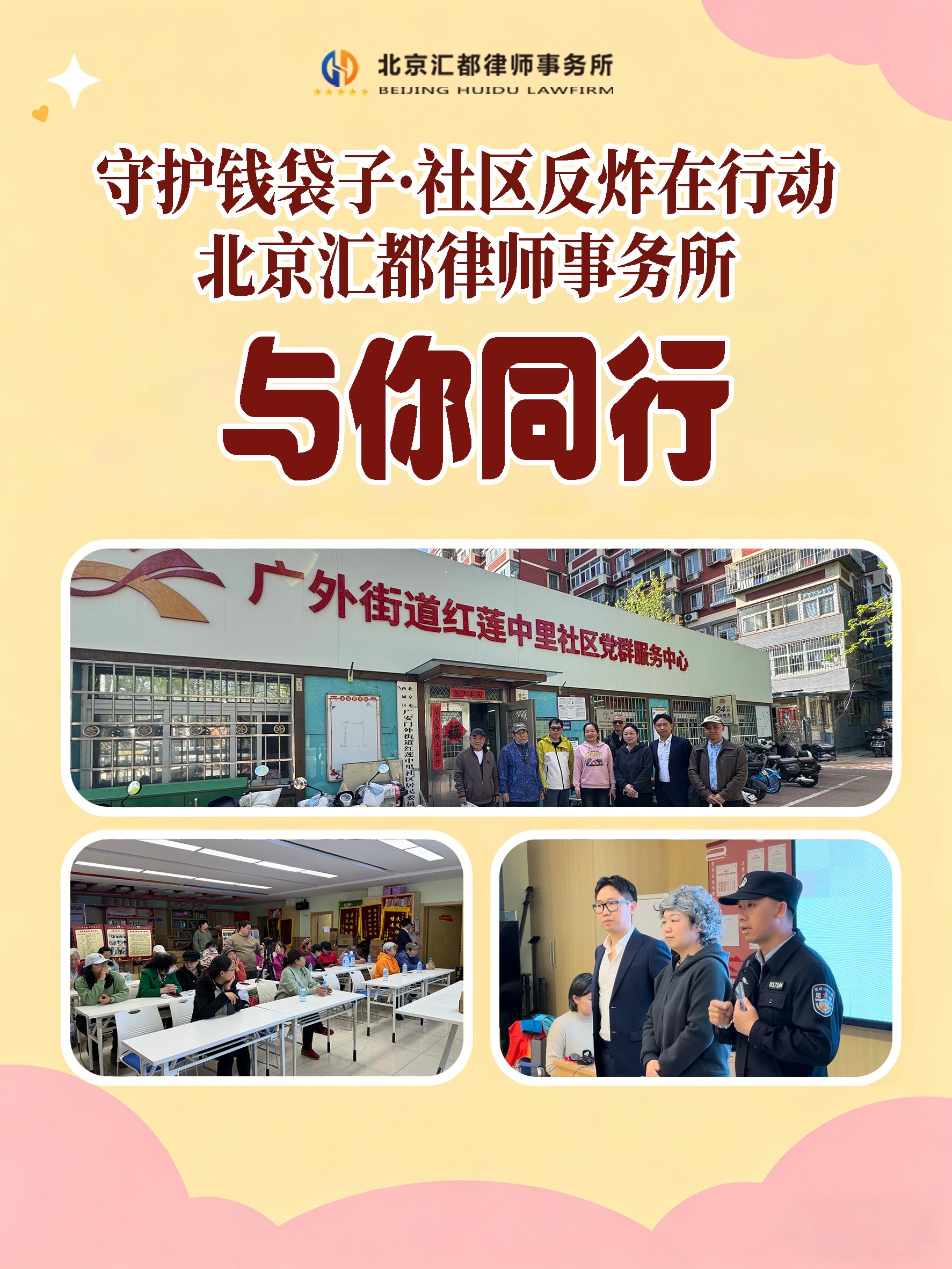 1776058021225302.jpg 1776058021225302.jpg